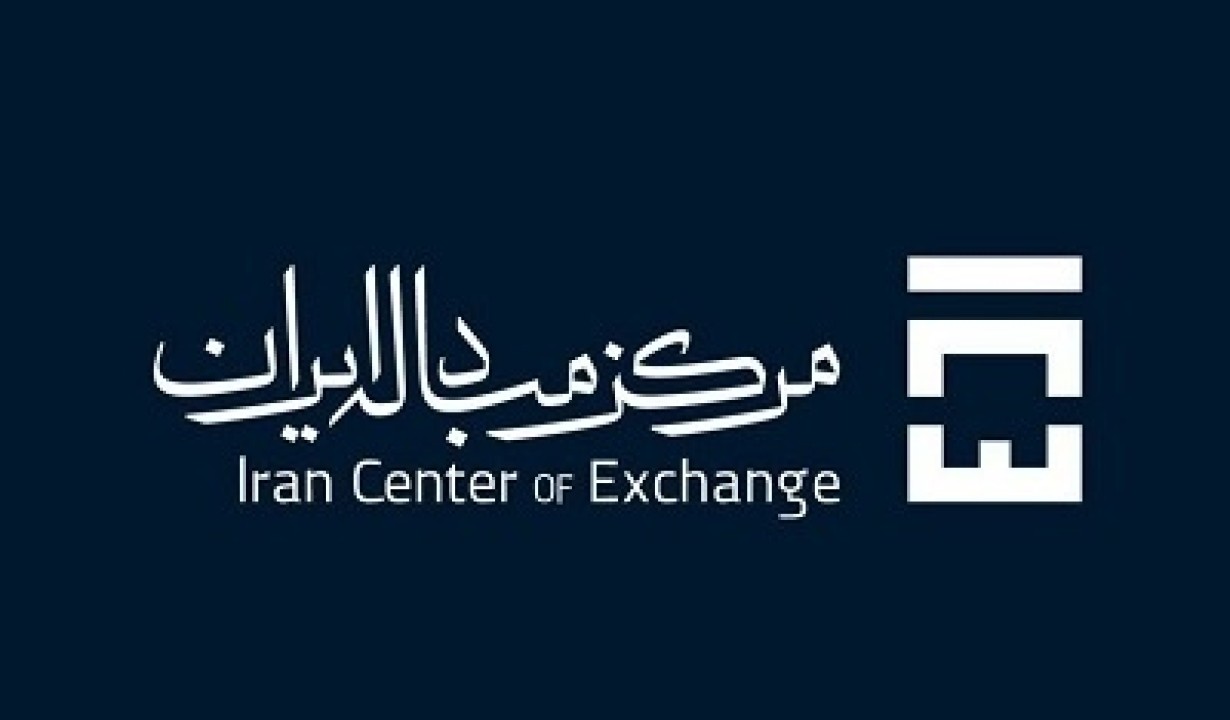 جزئیات کامل نخستین حراج سکه طلا در سال جاری اعلام شد